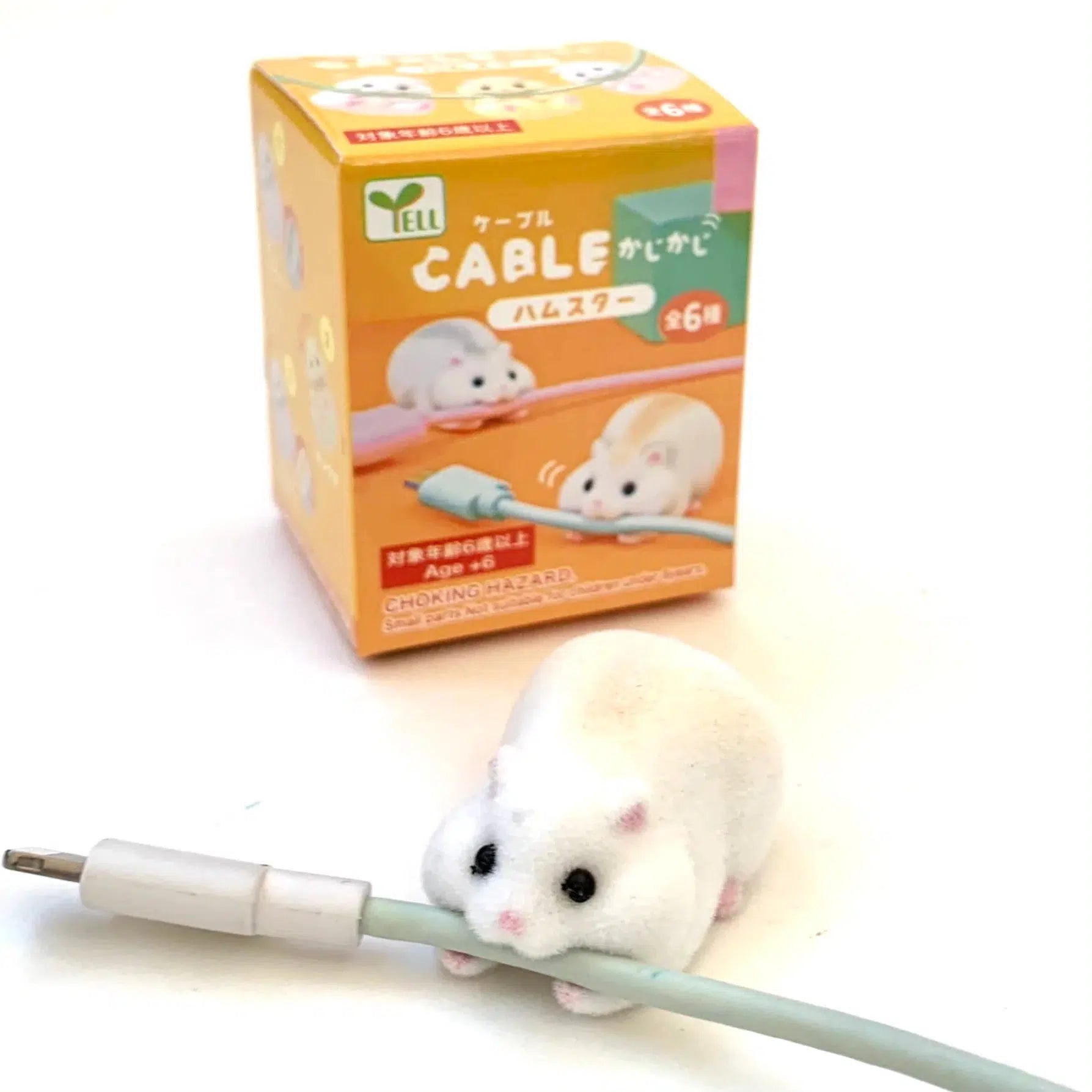 BC Mini-Cable Hamster Blind Box-BCU70742-Legacy Toys