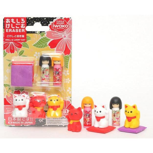 BC Mini Iwako Japanese Puzzle Eraser Set - School Supplies in a